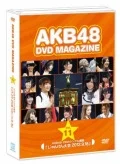 AKB48 DVD MAGAZINE VOL.11 AKB48 29th Single Senbatsu Janken Taikai 2012.9.18  (AKB48 DVD MAGAZINE VOL.11 AKB48 29thシングル選抜じゃんけん大会 2012.9.18 ) (3DVD) Cover