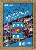 AKB48 Request Hour Set List Best 100 2012 (AKB48 リクエストアワーセットリスト ベスト 100 2012) (DVD 2) Cover