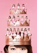 AKB48 Request Hour Setlist Best 200 2014 (AKB48 リクエストアワーセットリストベスト200 2014) (5DVD 100～1) Cover