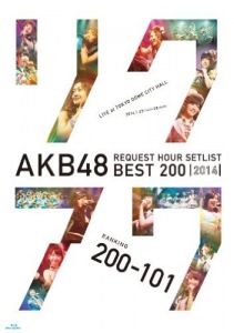 AKB48 Request Hour Setlist Best 200 2014 (AKB48 リクエストアワーセットリストベスト200 2014)  Photo