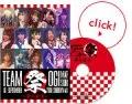 AKB48 TeamOgi Matsuri (AKB48 TeamOgi祭) (DVD 2) Cover