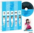 AKB48 Zenkoku Tour 2014 Anata ga Ite Kurerukara. ~Nokori 27 Todou Fuken de Aimashou~ (AKB48全国ツアー2014 あなたがいてくれるから。～残り27都道府県で会いましょう～) (DVD Team B ［Yamagata Prefecture］) Cover