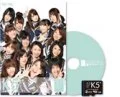 Team K 5th Stage "Saka Agari" (チームK 5th Stage 「逆上がり」) (DVD+microSD) Cover