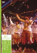 teamK 1st Stage "PARTY ga Hajimaru yo" (teamK 1st Stage 「PARTYが始まるよ」) Cover