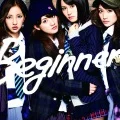 Beginner (CD+DVD A) (Regular Edition) Cover