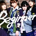 Beginner (CD+DVD B) (Regular Edition) Cover