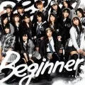 Beginner (CD) Cover