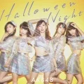 Halloween Night (ハロウィーン・ナイト) (CD+DVD Limited Edition D) Cover