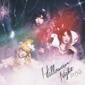 Halloween Night (ハロウィーン・ナイト) (CD+DVD Regular Edition A) Cover