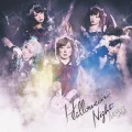 Halloween Night (ハロウィーン・ナイト) (CD+DVD Regular Edition D) Cover