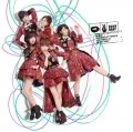 Kuchibiru ni Be My Baby (唇に Be My Baby) (CD+DVD Limited Edition A) Cover