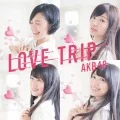 LOVE TRIP / Shiawase wo Wakenasai (しあわせを分けなさい) (CD+DVD Limited Edition D) Cover