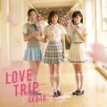 LOVE TRIP / Shiawase wo Wakenasai (しあわせを分けなさい) (CD+DVD Regular Edition B) Cover