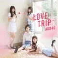 LOVE TRIP / Shiawase wo Wakenasai (しあわせを分けなさい) (CD+DVD Regular Edition D) Cover