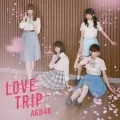 LOVE TRIP / Shiawase wo Wakenasai (しあわせを分けなさい) (CD+DVD Regular Edition E) Cover