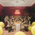 Masaka no Confession (まさかのConfession) Cover