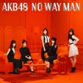 NO WAY MAN (CD+DVD Limited Edition A) Cover