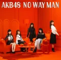 NO WAY MAN (CD+DVD Limited Edition B) Cover