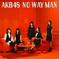 NO WAY MAN (CD+DVD Limited Edition C) Cover