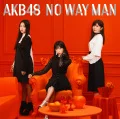 NO WAY MAN (CD+DVD Regular Edition B) Cover