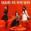 NO WAY MAN (CD+DVD Regular Edition D) Cover
