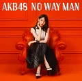 NO WAY MAN (CD Theater Edition) Cover