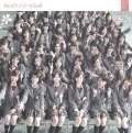 Sakura no Hanabiratachi 2008 (桜の花びらたち2008) (CD+DVD) Cover