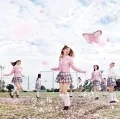 Sakura no Ki ni Narou (桜の木になろう) (CD+DVD B) (Limited Edition) Cover