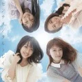 Sentimental Train (センチメンタルトレイン) (CD+DVD Limited Edition E) Cover