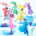 Shitsuren, Arigatou (失恋、ありがとう) (CD+DVD Regular Edition A) Cover