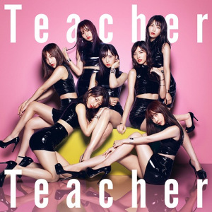 Teacher Teacher  Photo
