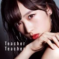 Teacher Teacher (CD Theater Edition) Cover