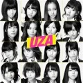 UZA (CD Theater Edition) Cover