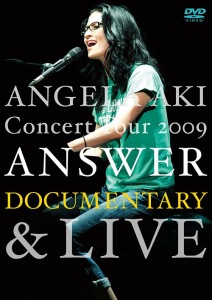 Angela Aki Concert Tour 2009 "ANSWER" Documentary & Live (2DVD)  Photo