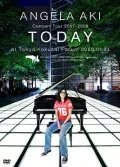 Concert Tour 2007-2008 "TODAY"  Cover