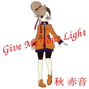 Give Me Your Light  Photo