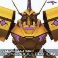 TOTAL ECLIPSE SONG COLLECTION (CD+DVD) Cover