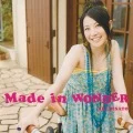Made in WONDER Cover