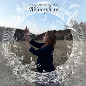 Akinosphere  Photo