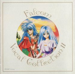 Falcom Vocal Collection II  Photo