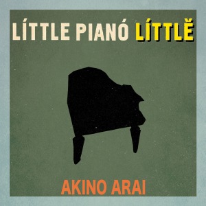 Little Piano Little  Photo