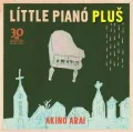 Little Piano Plus (リトルピアノ・プラス)  Cover