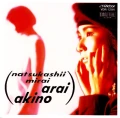 Natsukashii Mirai (懐かしい未来) Cover
