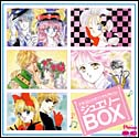 Shoujo Comic: Original Album Jewelry Box  Photo