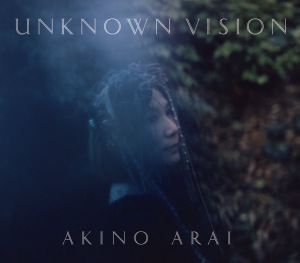 Unknown Vision  Photo