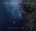 Unknown Vision  Cover