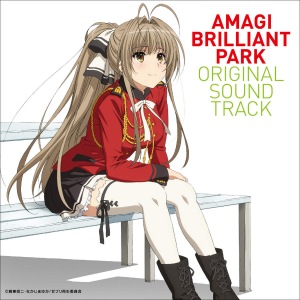 Amagi Brilliant Road Original Soundtrack  Photo