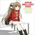 Amagi Brilliant Road Original Soundtrack  Cover