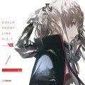 DOLLS' FRONTLINE O.S.T  Cover