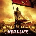 RED CLIFF Original Soundtrack Complete Album Cover